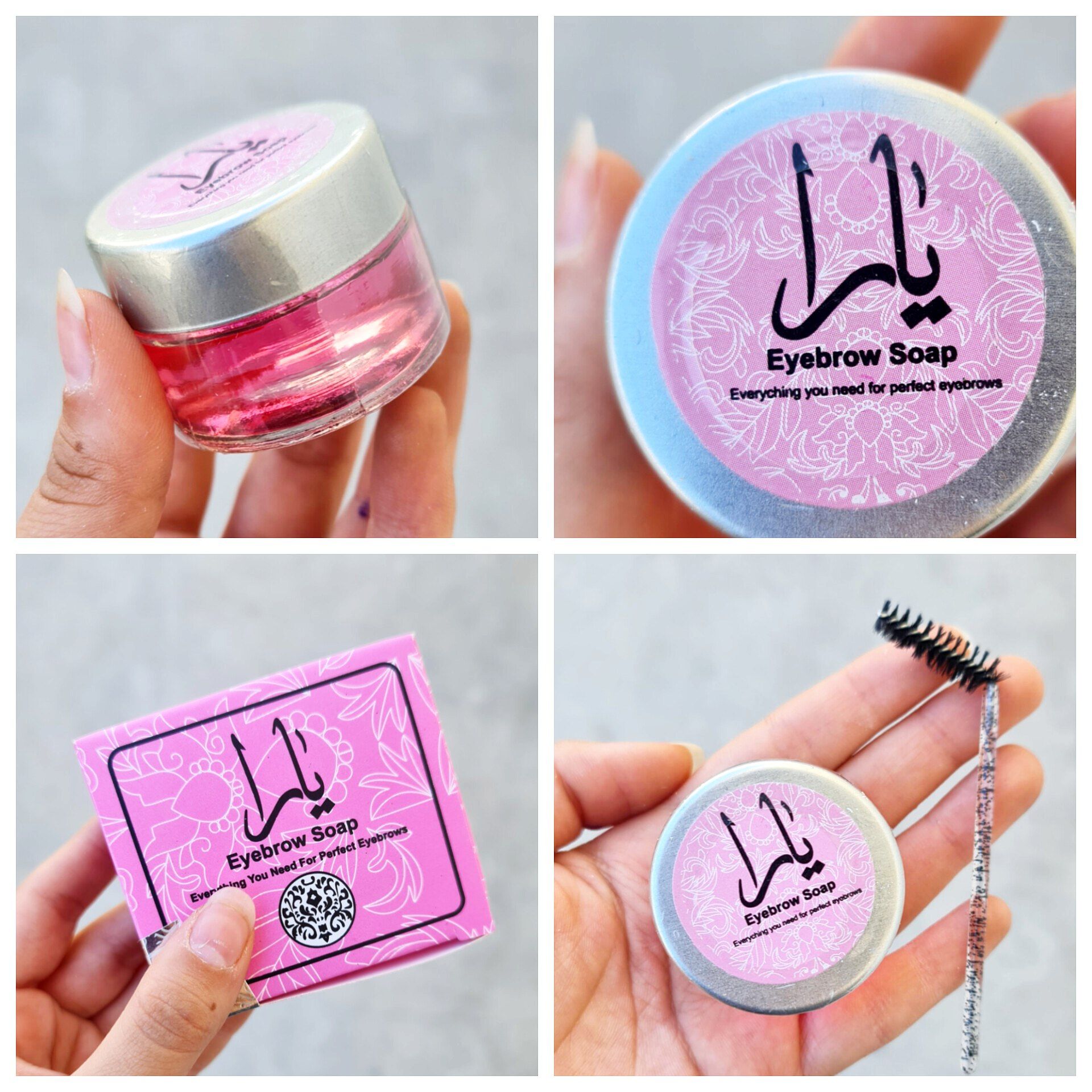 ژل ابرو کاسه ای یارا