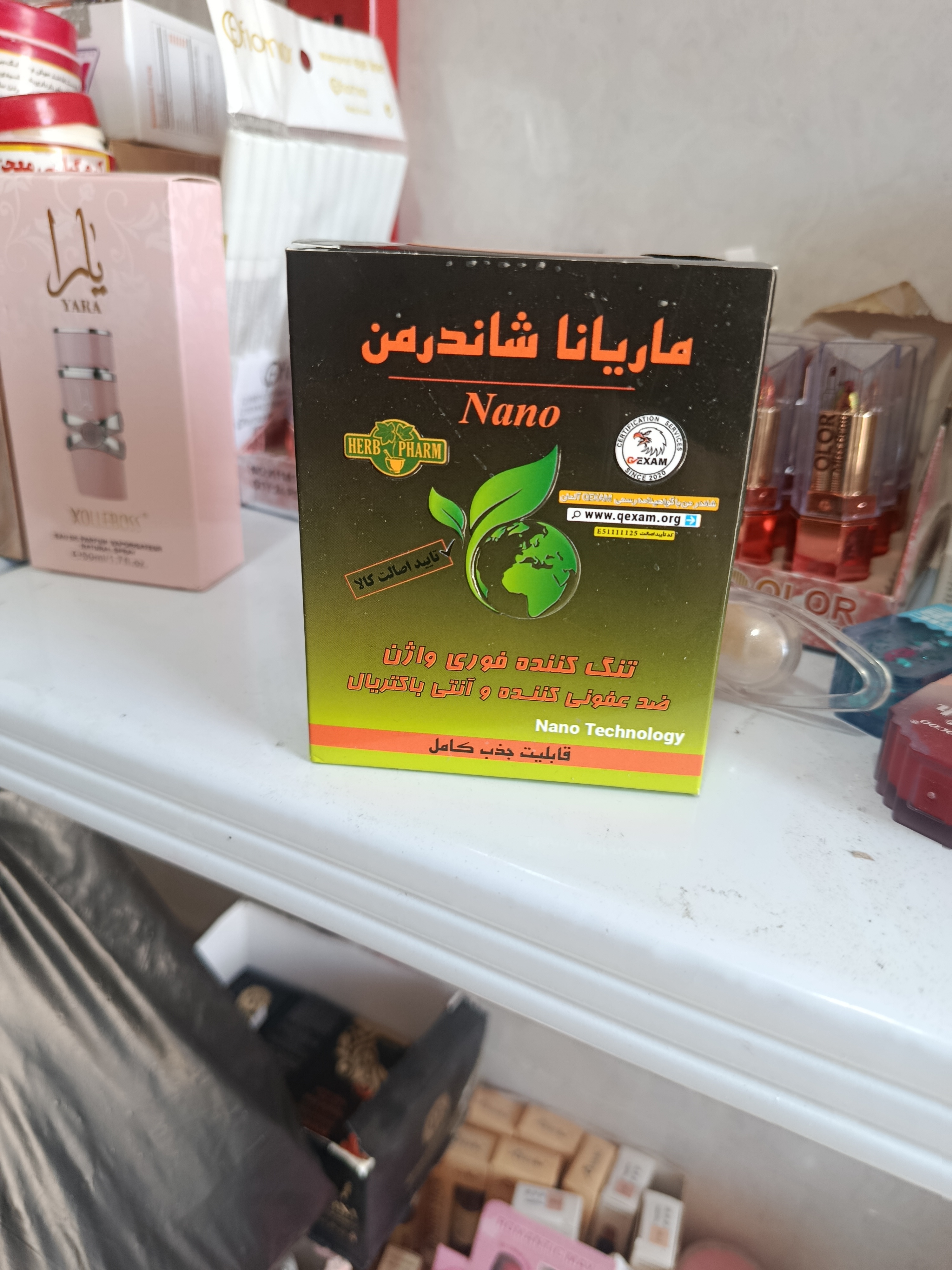 شیاف گیاهی تنگ کننده ماریانا بانوان برند دناطب