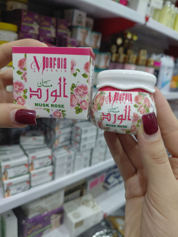 خوشبو کننده زیربغل مسک الطهار برند یارا