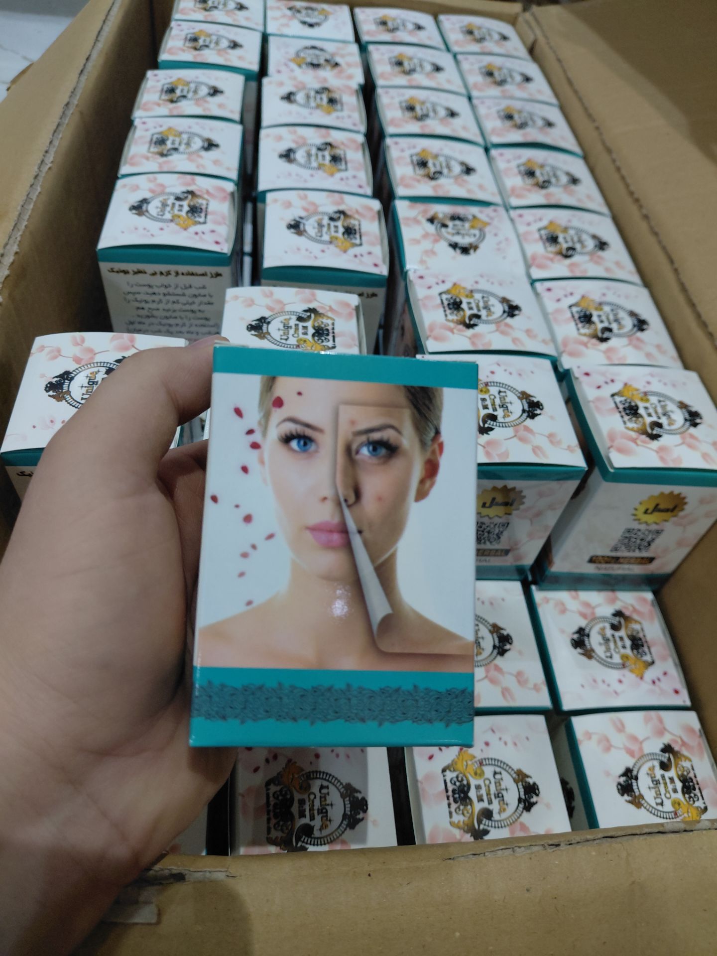 کرم روشن کننده صورت یونیک برند گلوتا