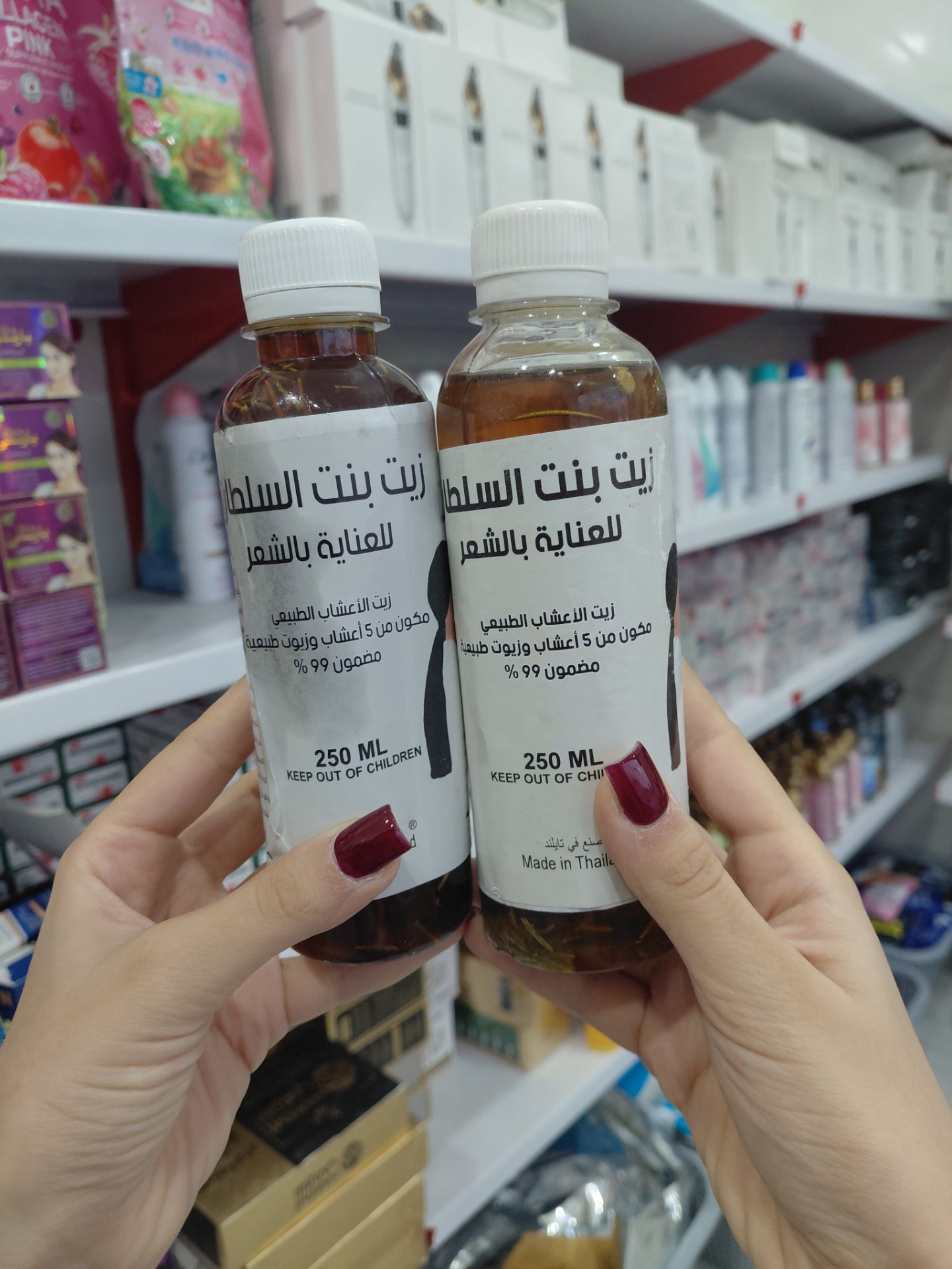 روغن بنت سلطان برند بیز