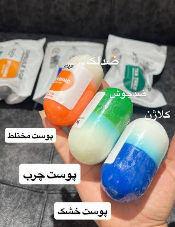 صابون کپسولی گلوتاتیون برند گلوتا در سه رنگ